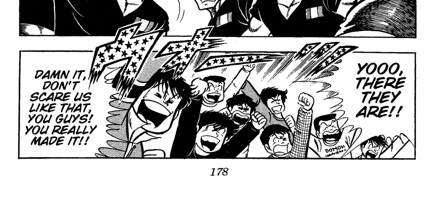 Read Ring ni Kakero Manga Online