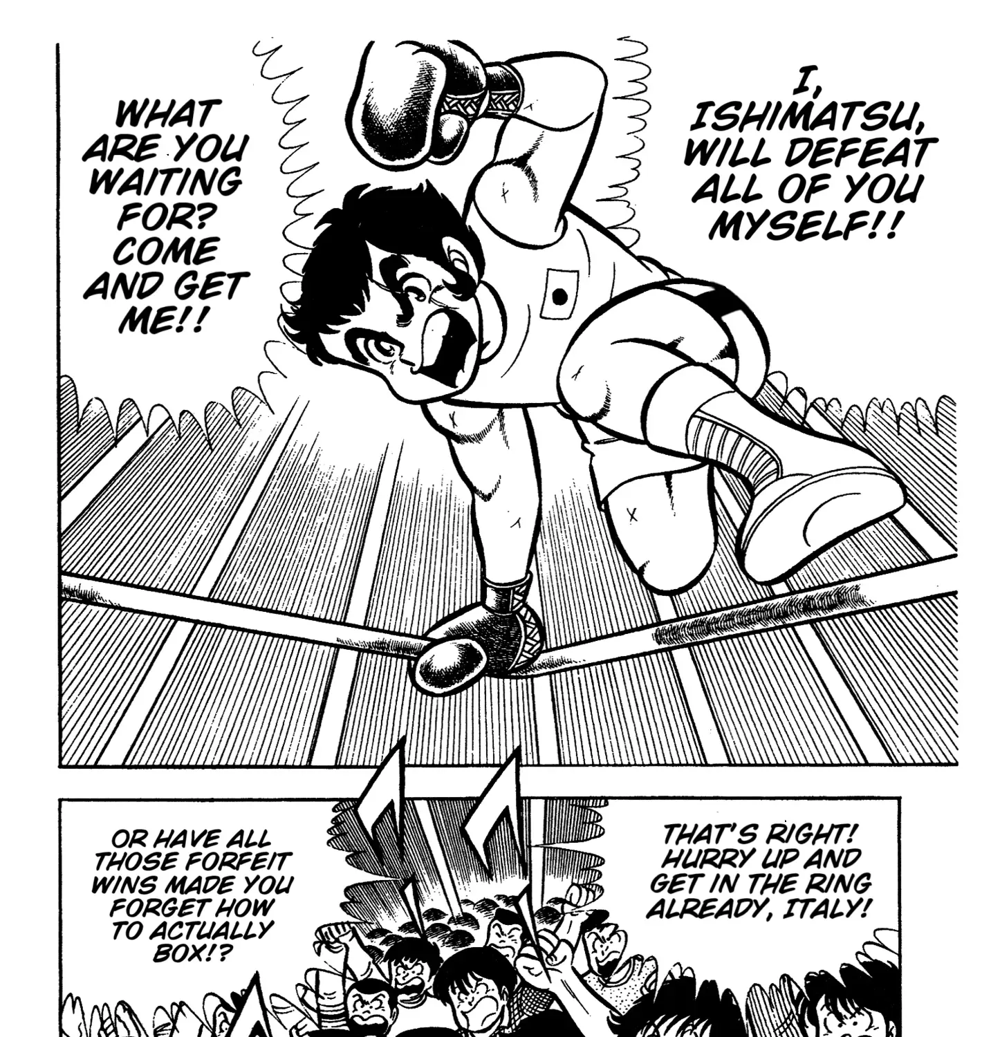 Read Ring ni Kakero Manga Online