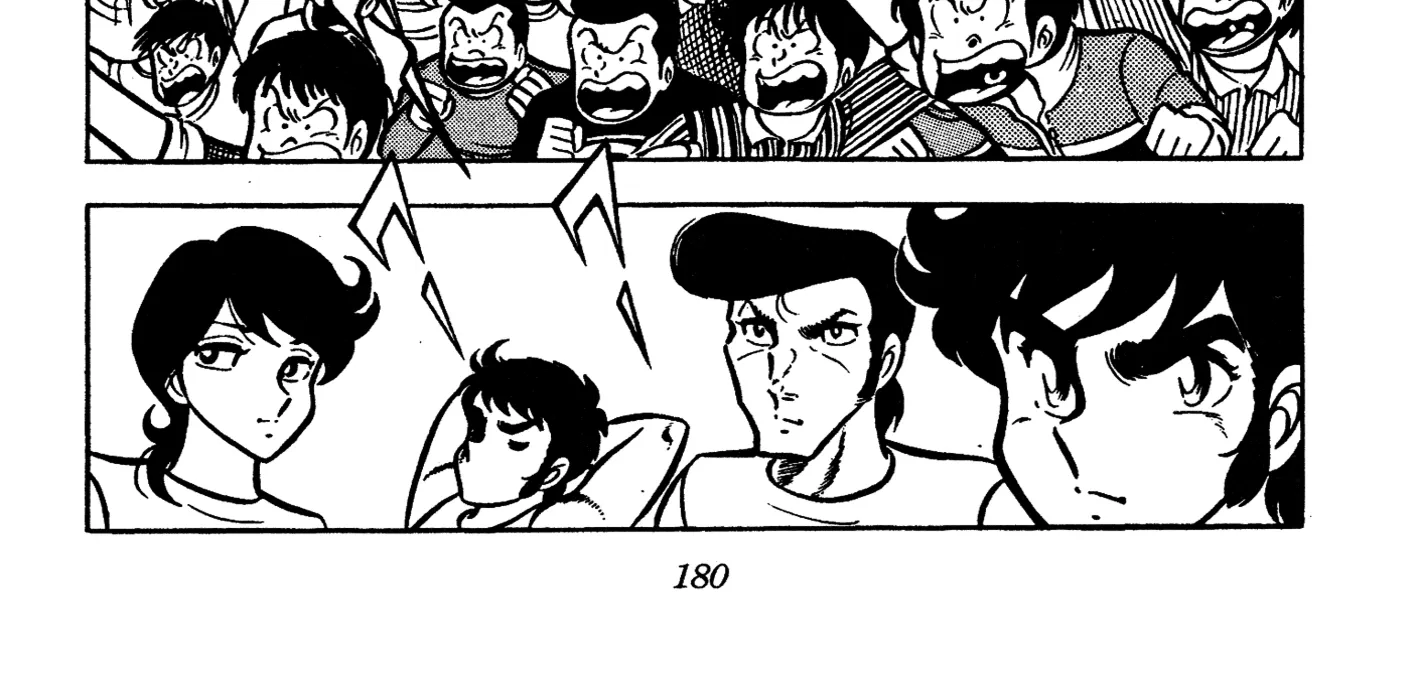 Read Ring ni Kakero Manga Online