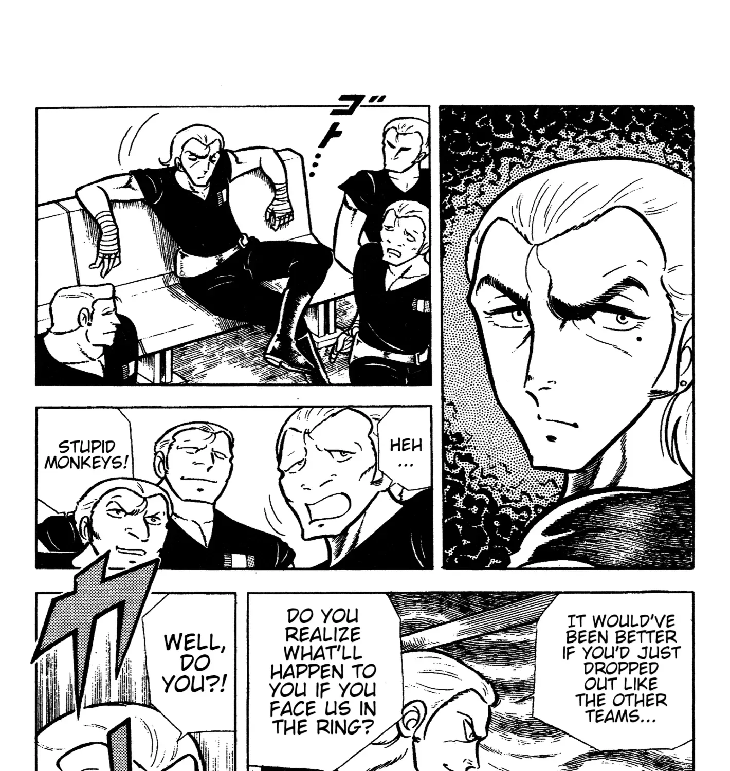 Read Ring ni Kakero Manga Online