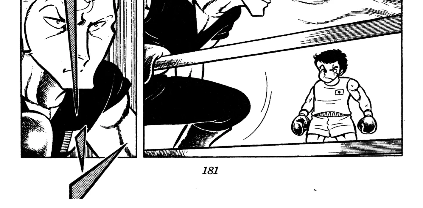 Read Ring ni Kakero Manga Online