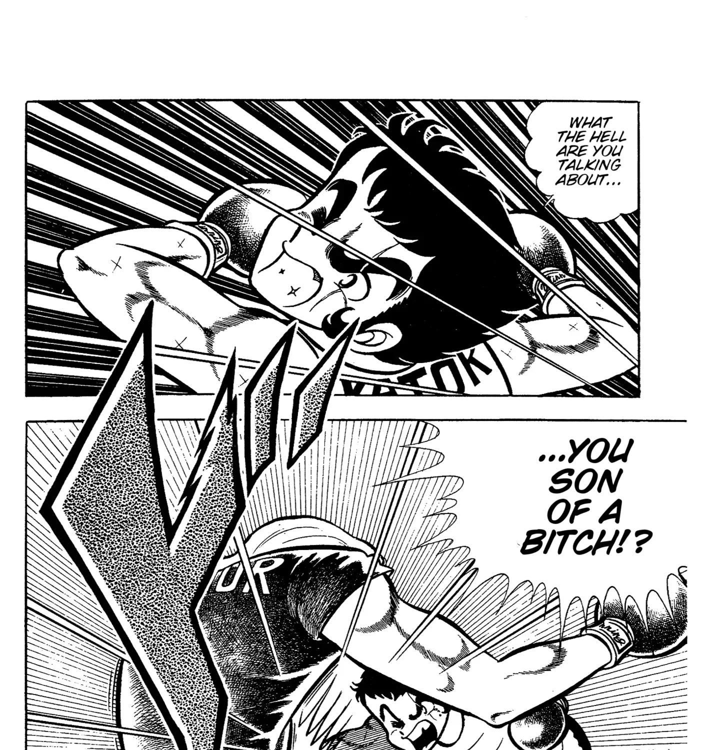 Read Ring ni Kakero Manga Online