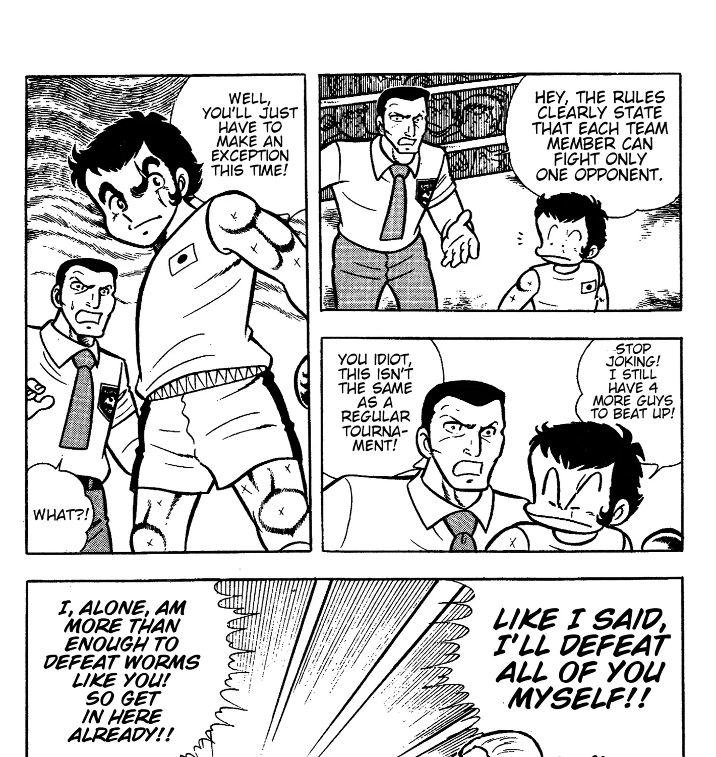 Read Ring ni Kakero Manga Online