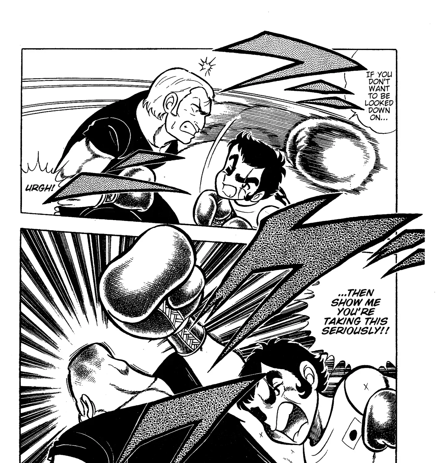 Read Ring ni Kakero Manga Online