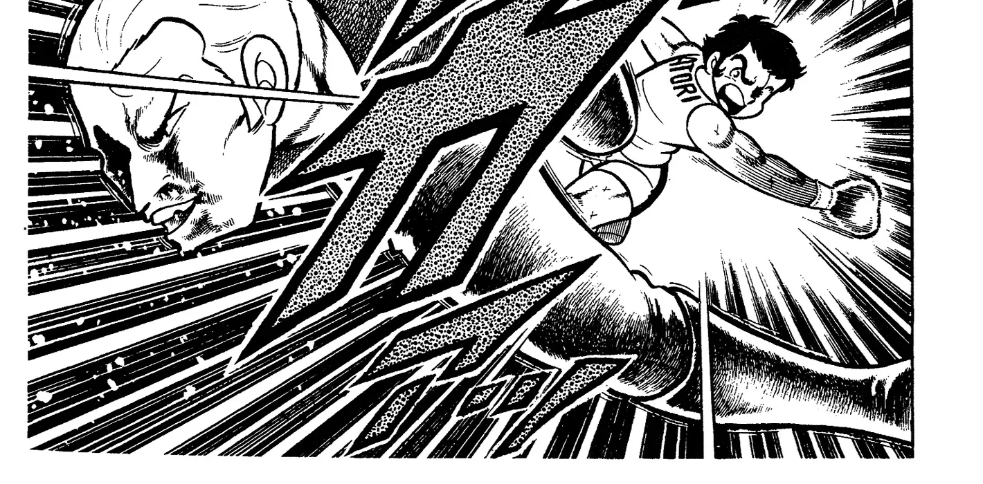 Read Ring ni Kakero Manga Online