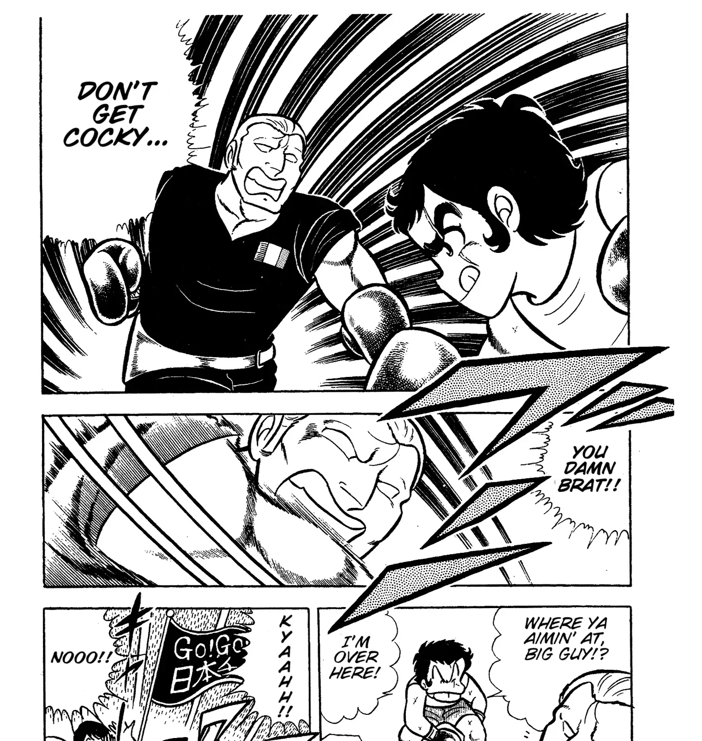 Read Ring ni Kakero Manga Online