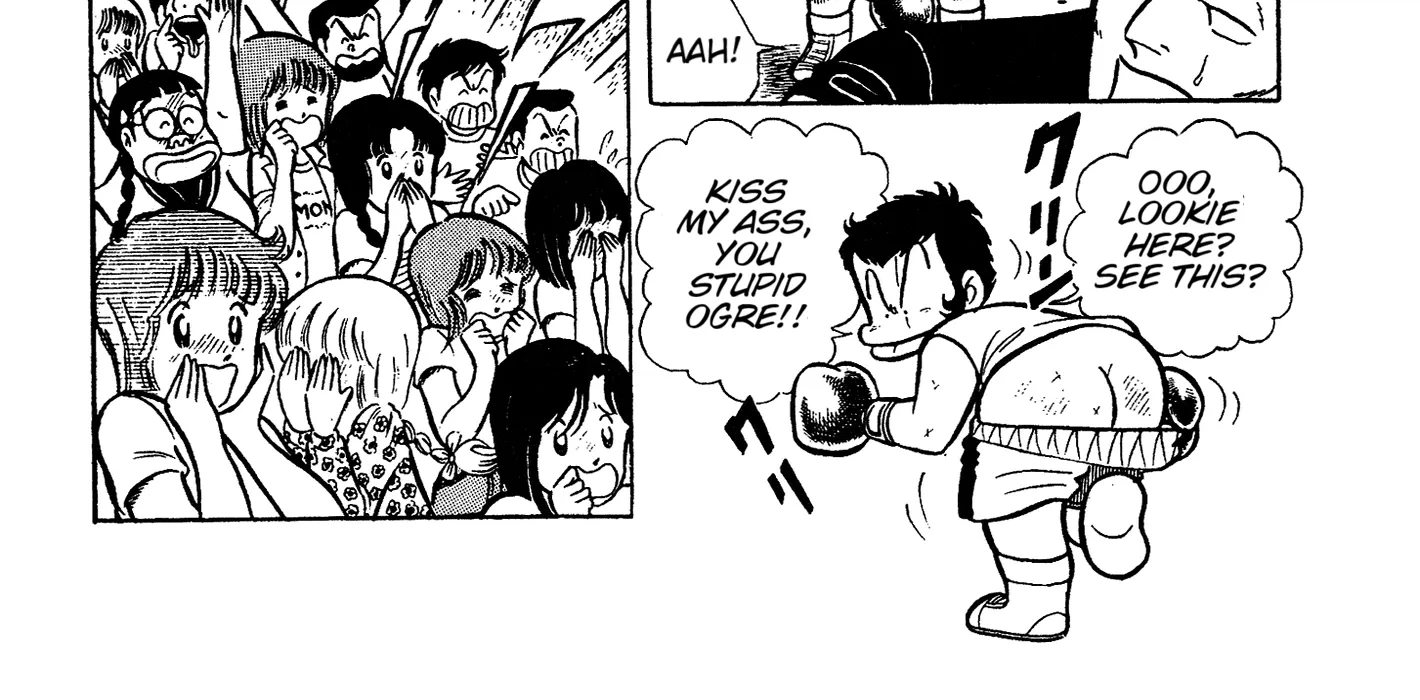 Read Ring ni Kakero Manga Online