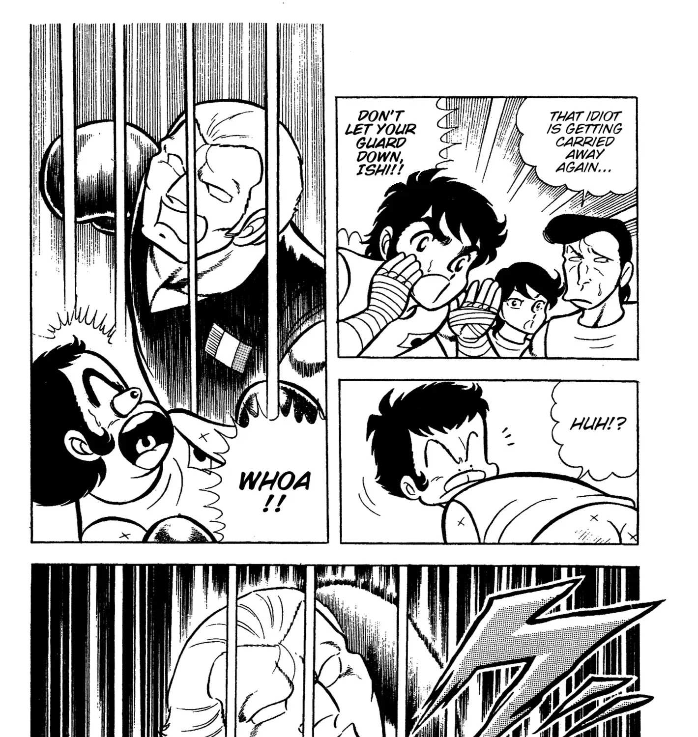 Read Ring ni Kakero Manga Online