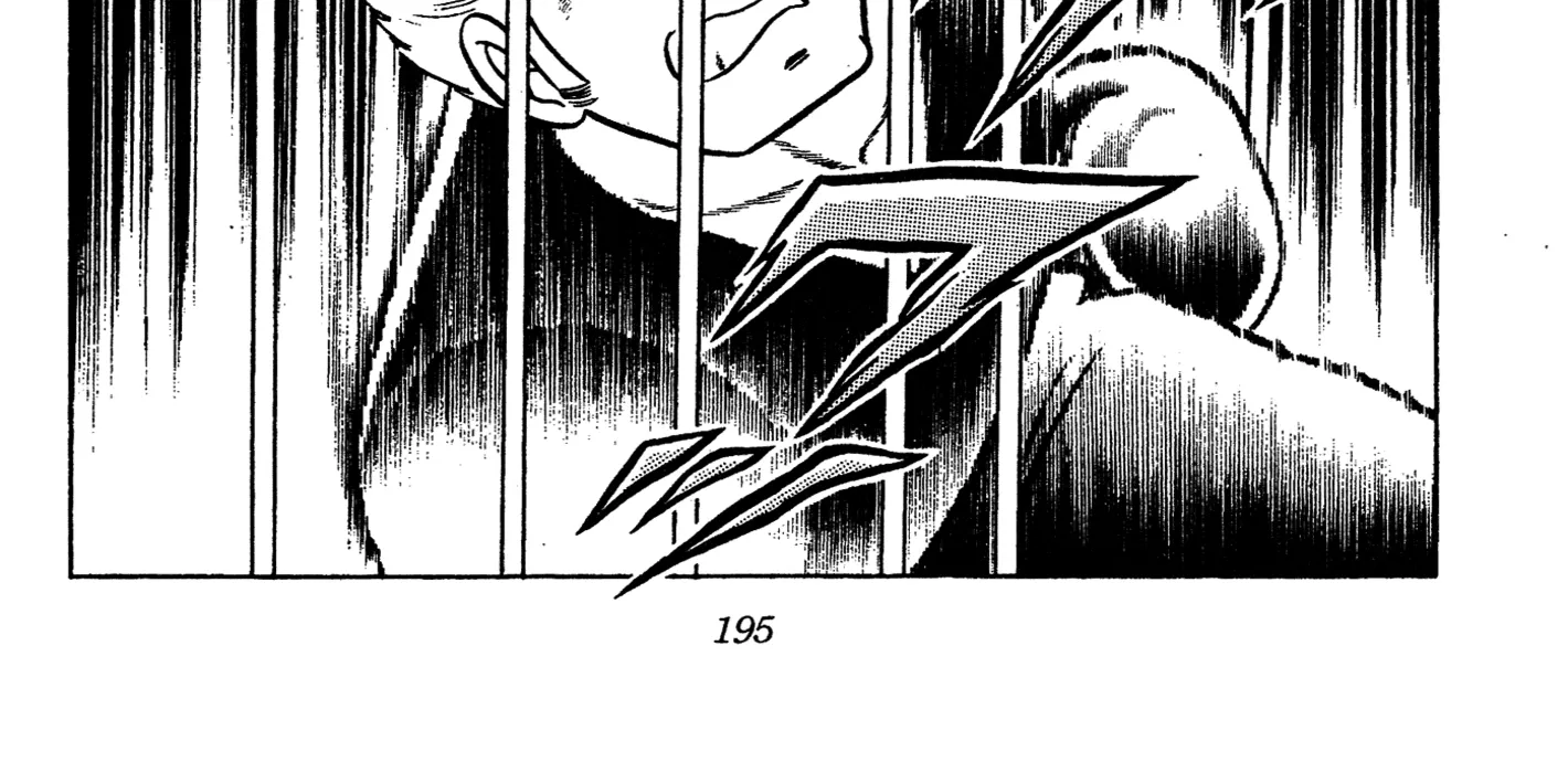 Read Ring ni Kakero Manga Online