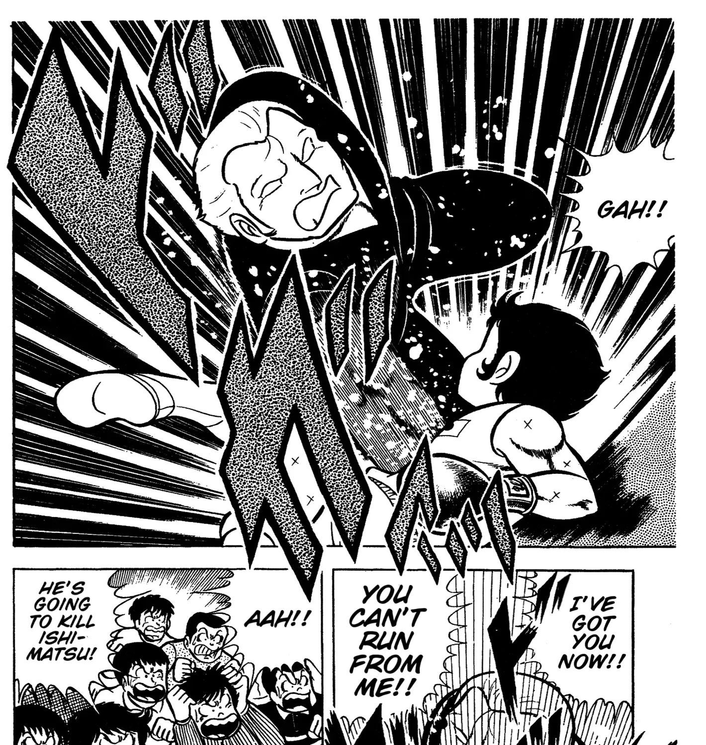 Read Ring ni Kakero Manga Online