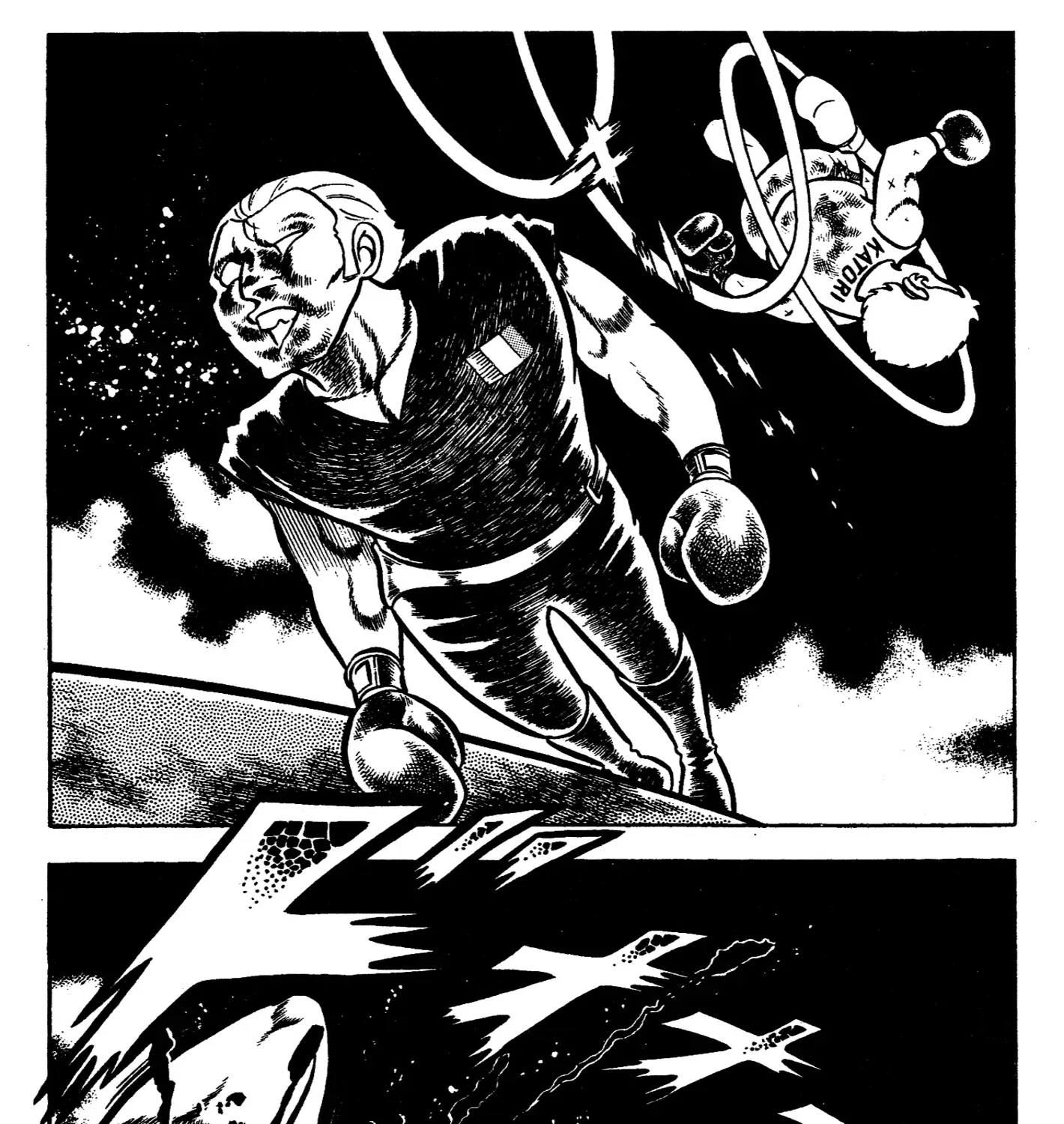 Read Ring ni Kakero Manga Online