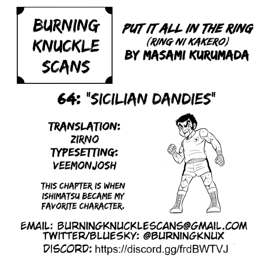 Read Ring ni Kakero Manga Online