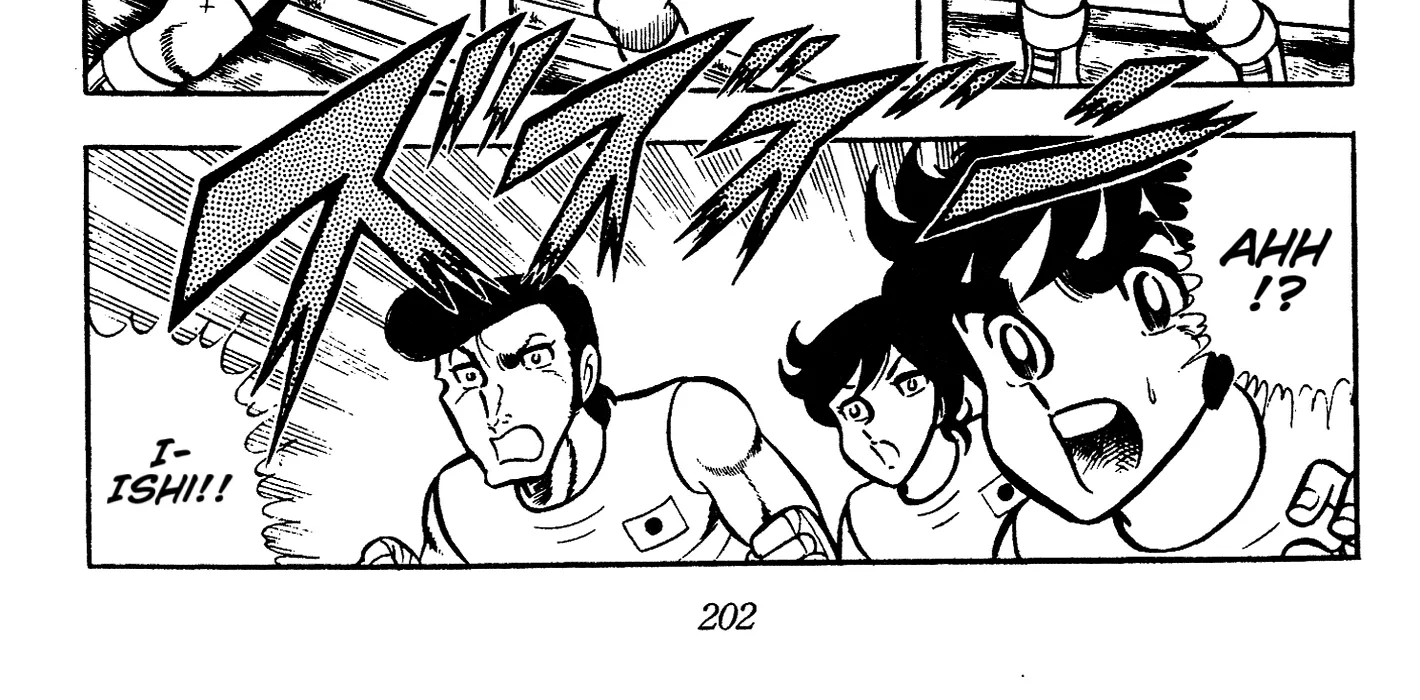 Read Ring ni Kakero Manga Online