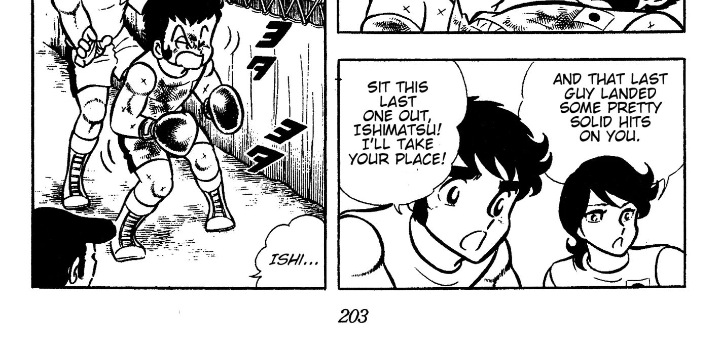 Read Ring ni Kakero Manga Online