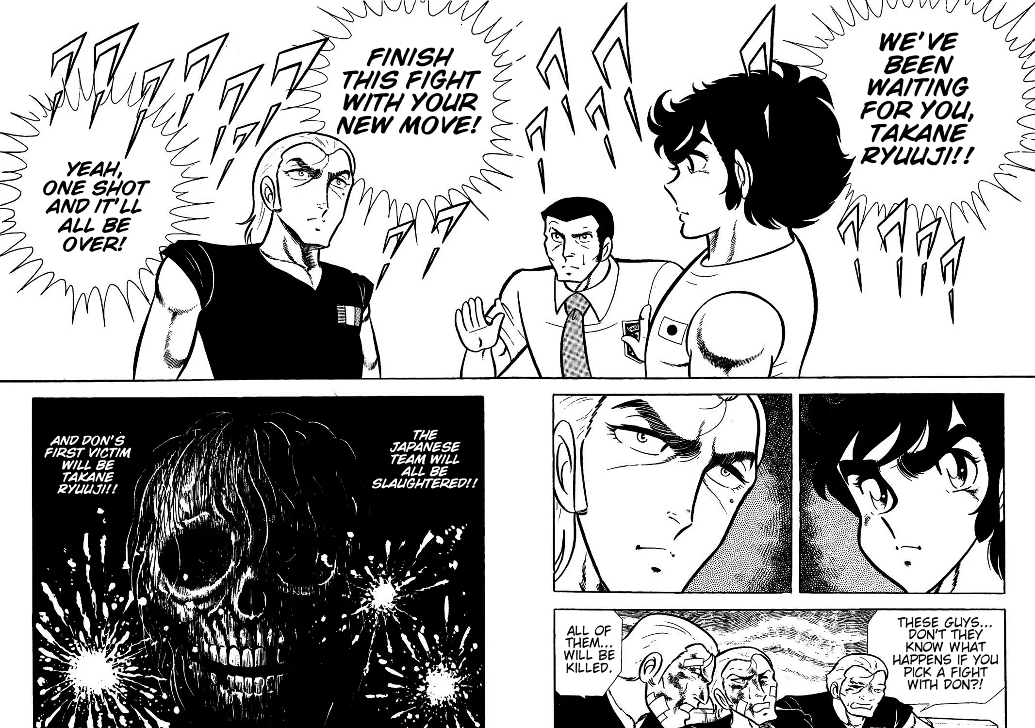 Read Ring ni Kakero Manga Online