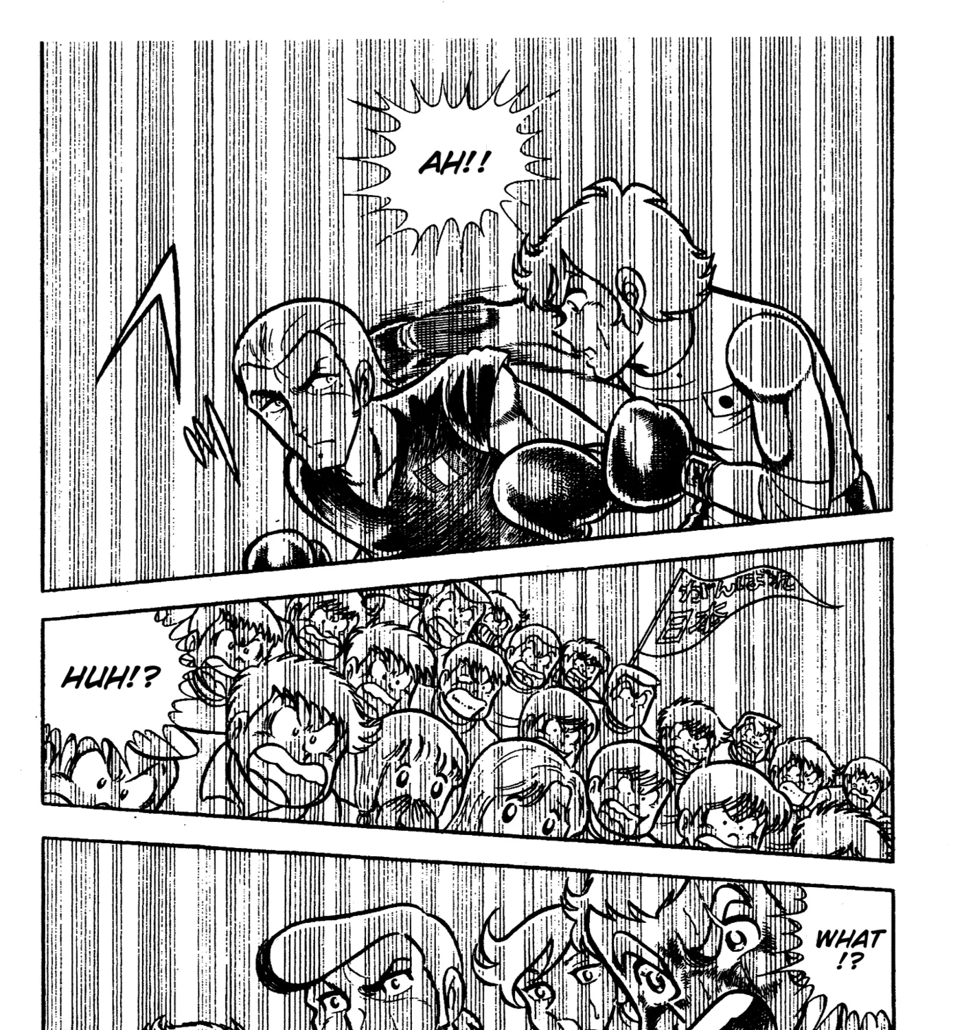 Read Ring ni Kakero Manga Online