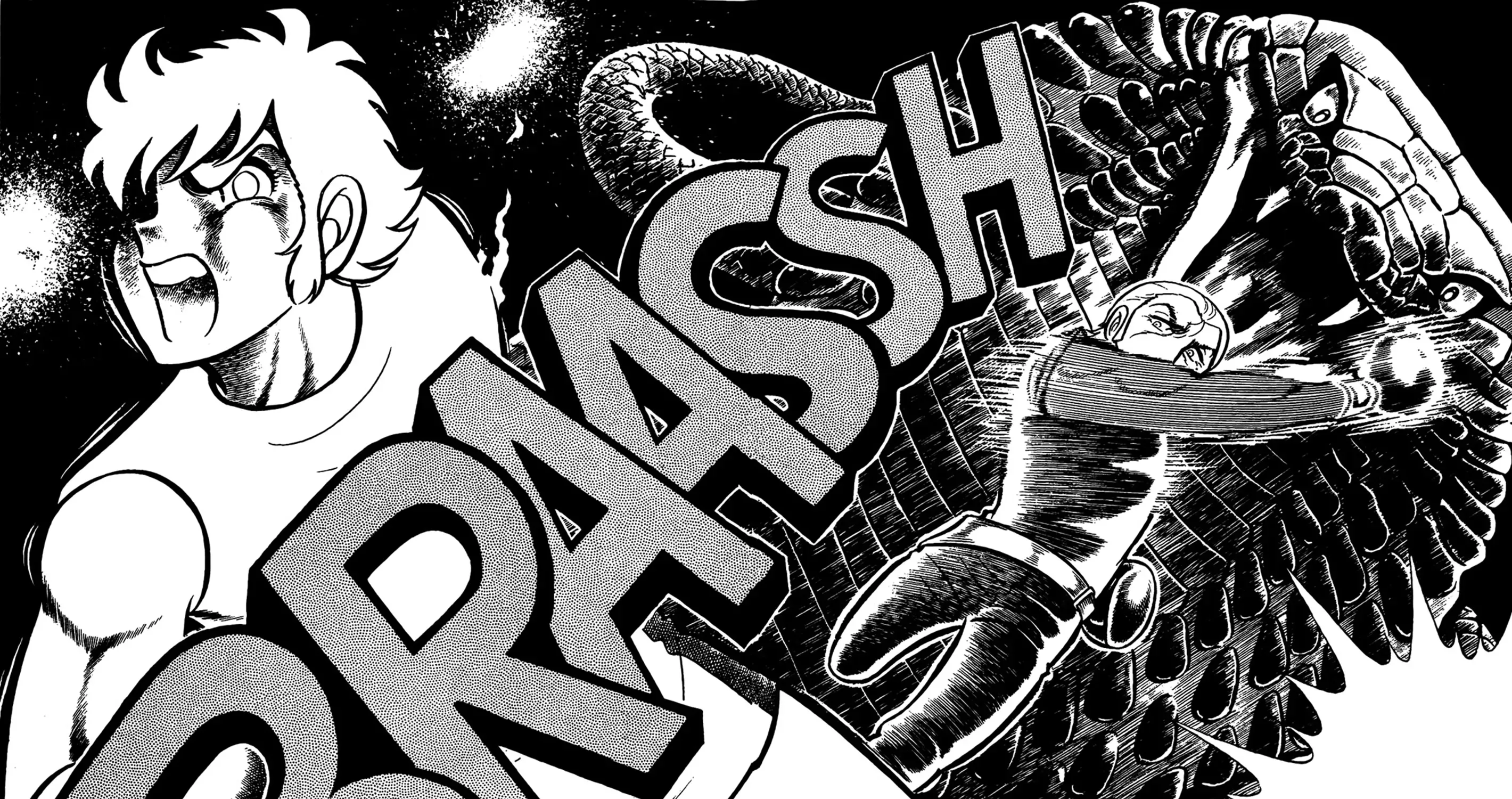 Read Ring ni Kakero Manga Online