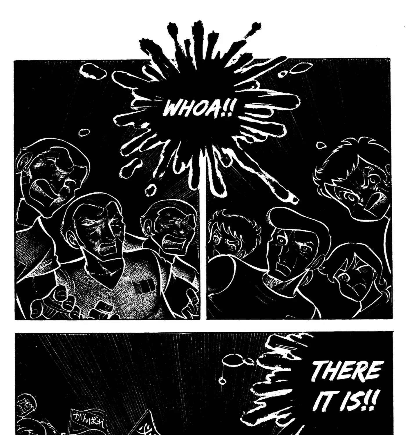 Read Ring ni Kakero Manga Online