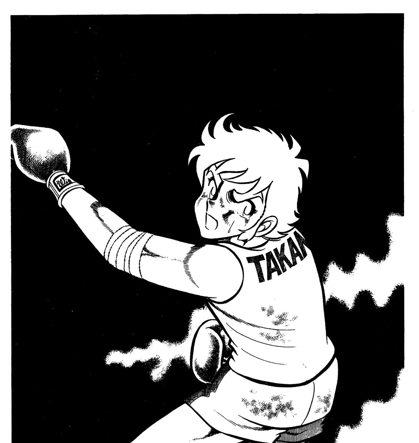 Read Ring ni Kakero Manga Online