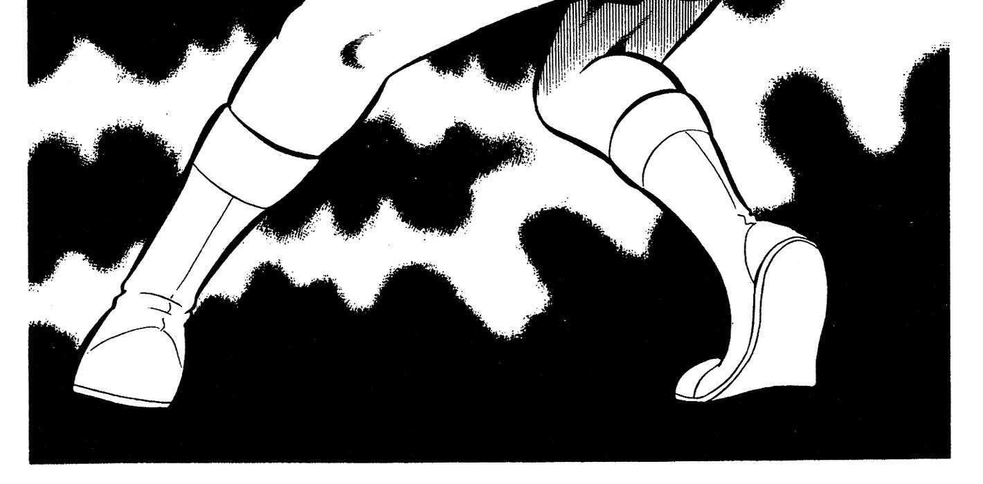 Read Ring ni Kakero Manga Online