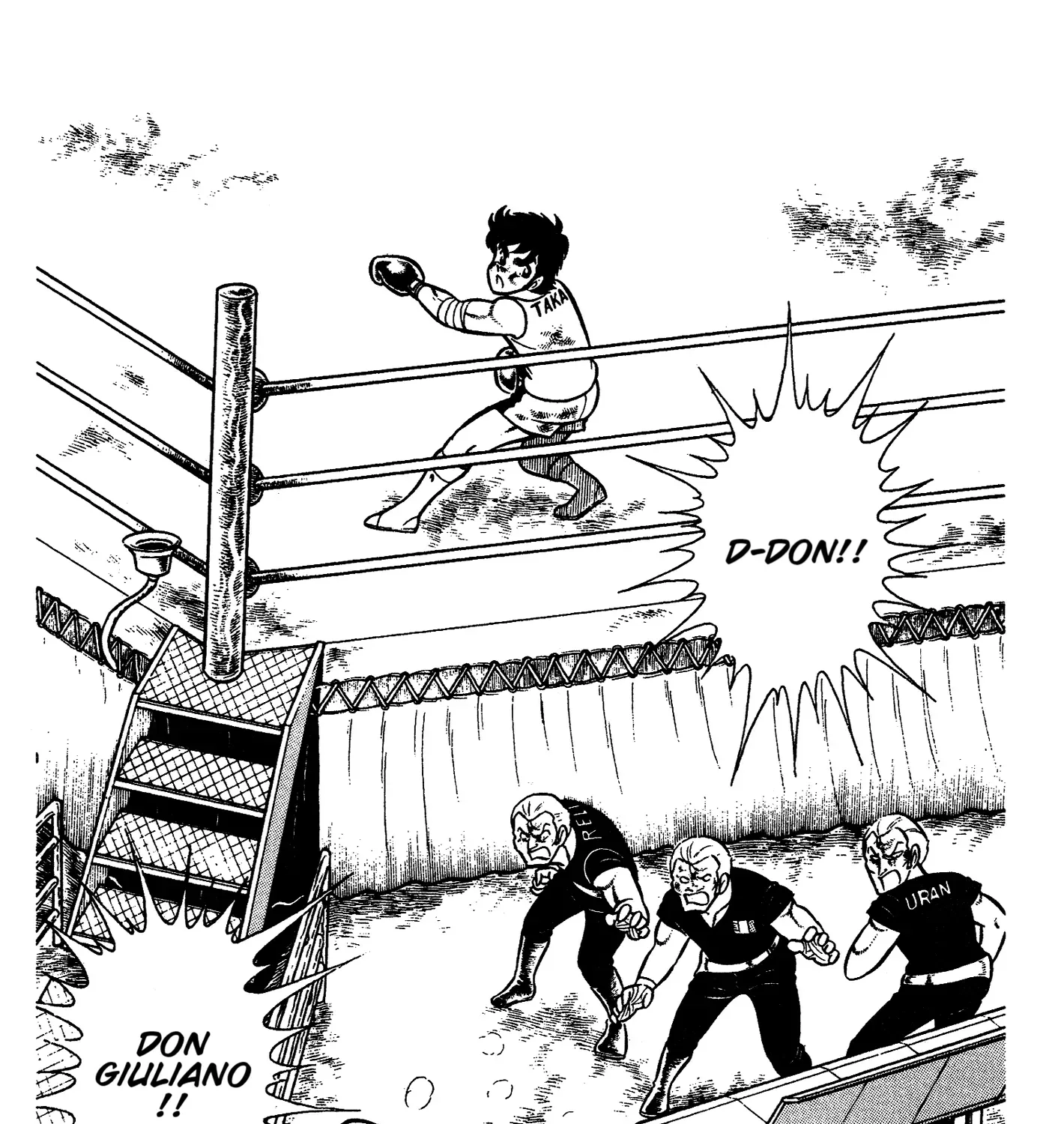 Read Ring ni Kakero Manga Online