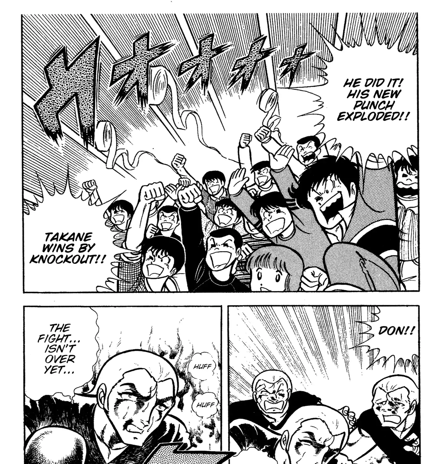 Read Ring ni Kakero Manga Online