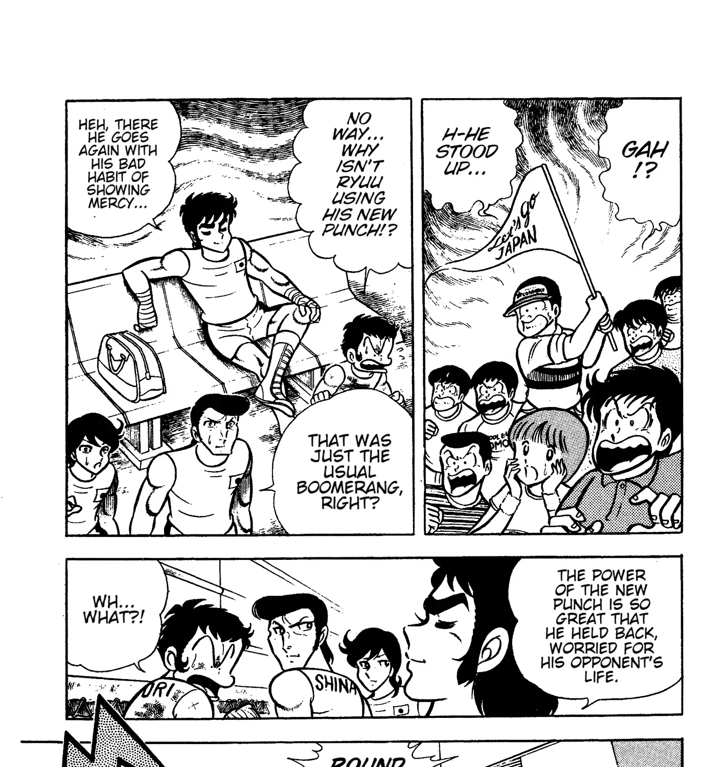 Read Ring ni Kakero Manga Online