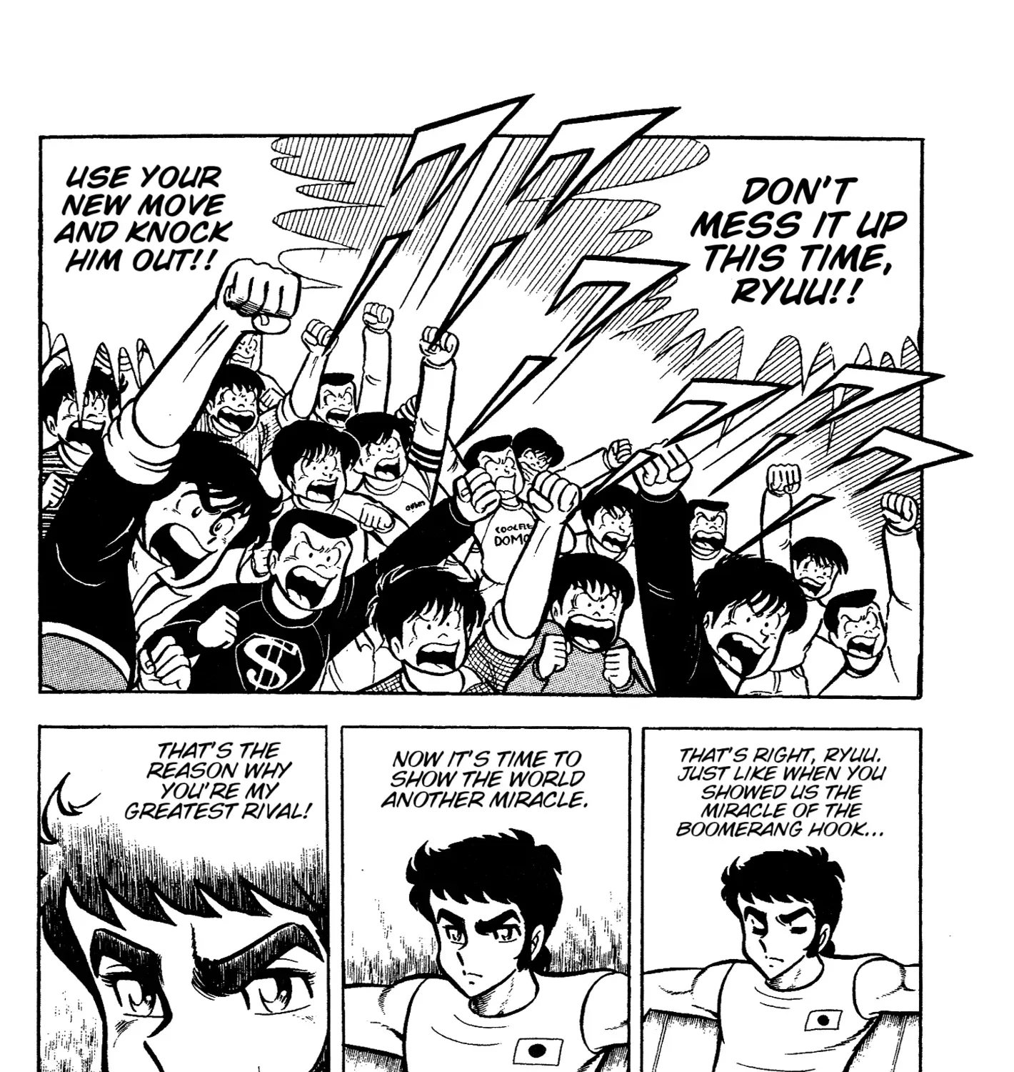 Read Ring ni Kakero Manga Online