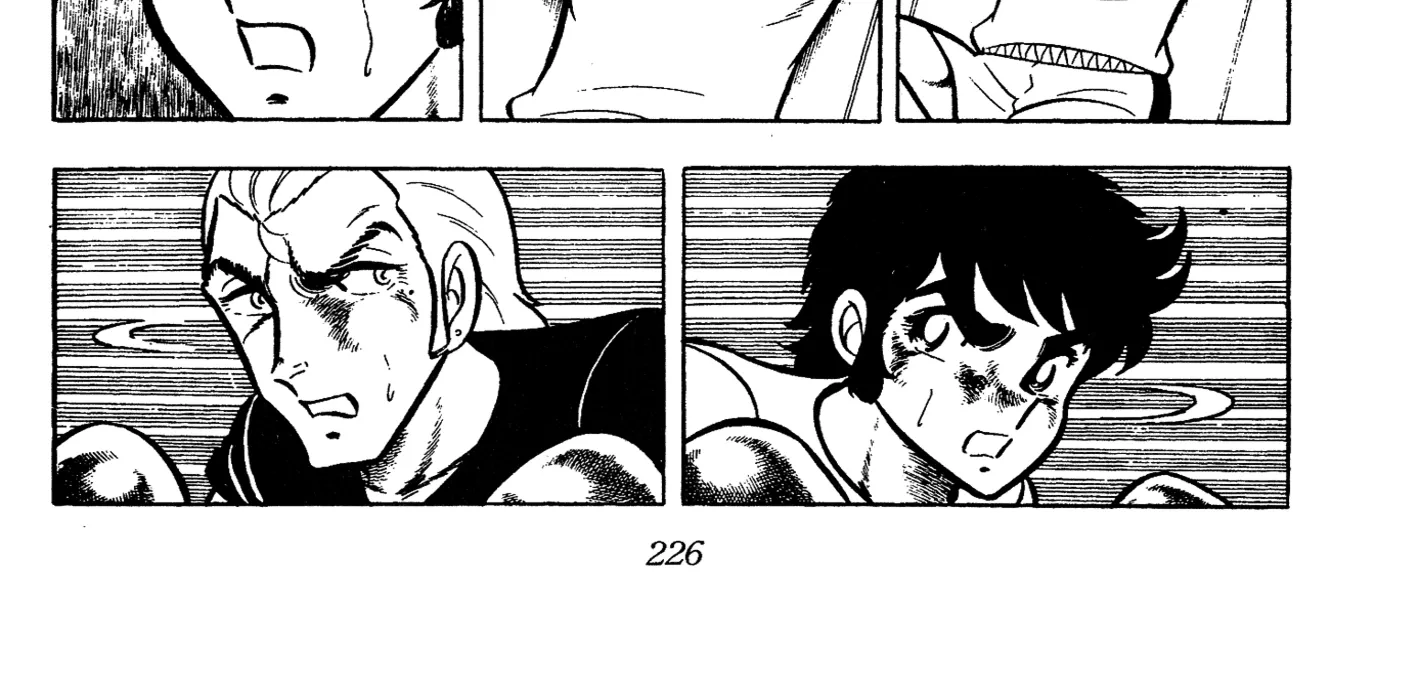 Read Ring ni Kakero Manga Online