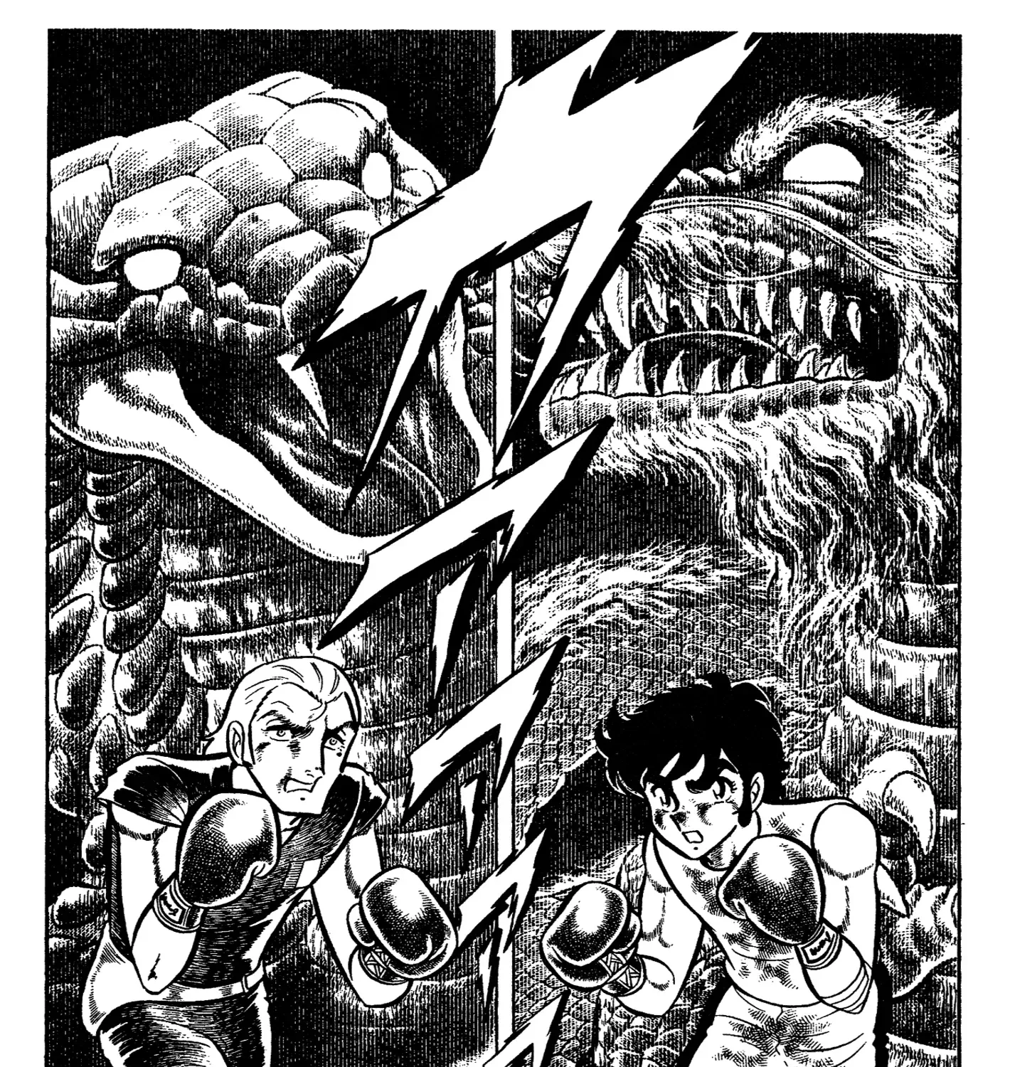 Read Ring ni Kakero Manga Online