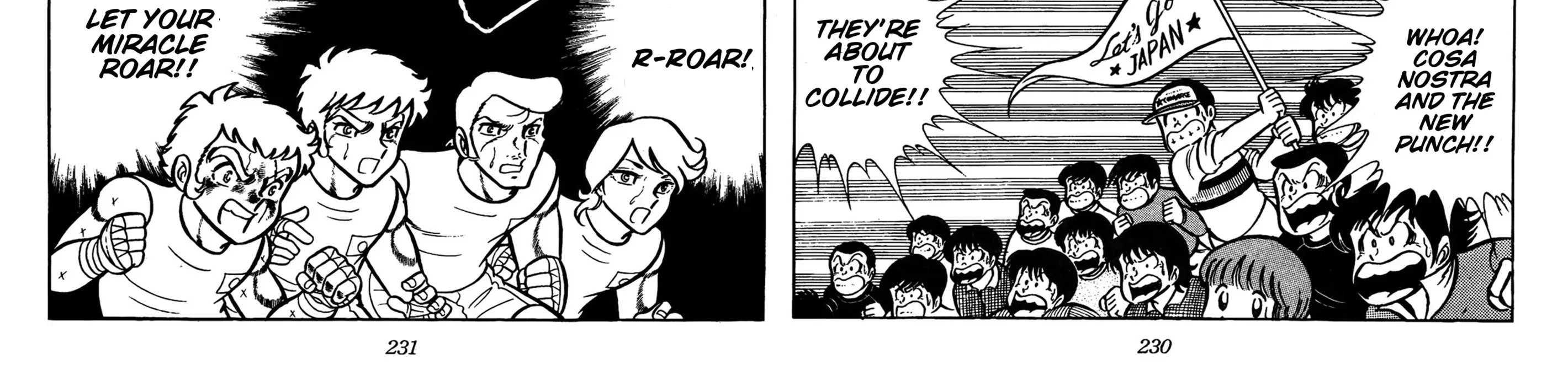 Read Ring ni Kakero Manga Online