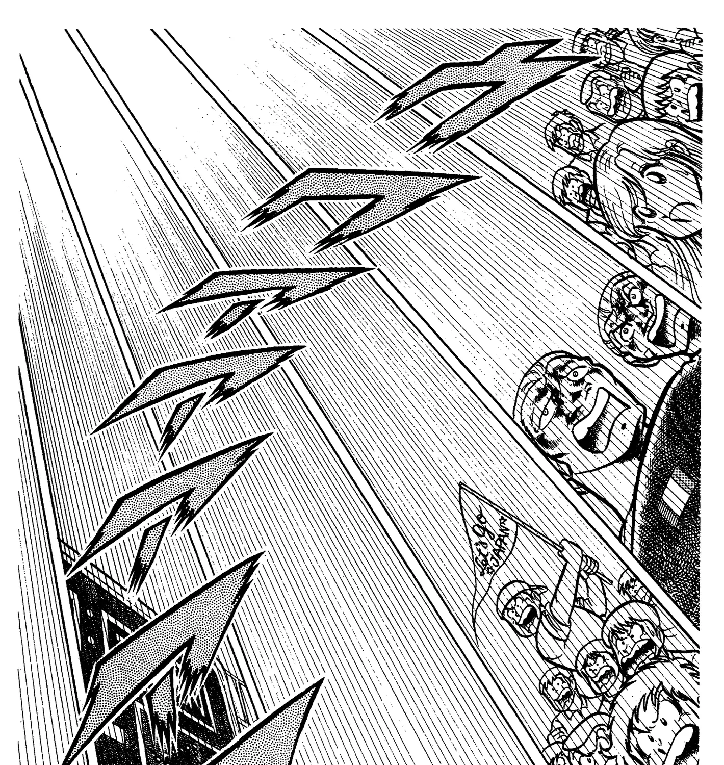 Read Ring ni Kakero Manga Online