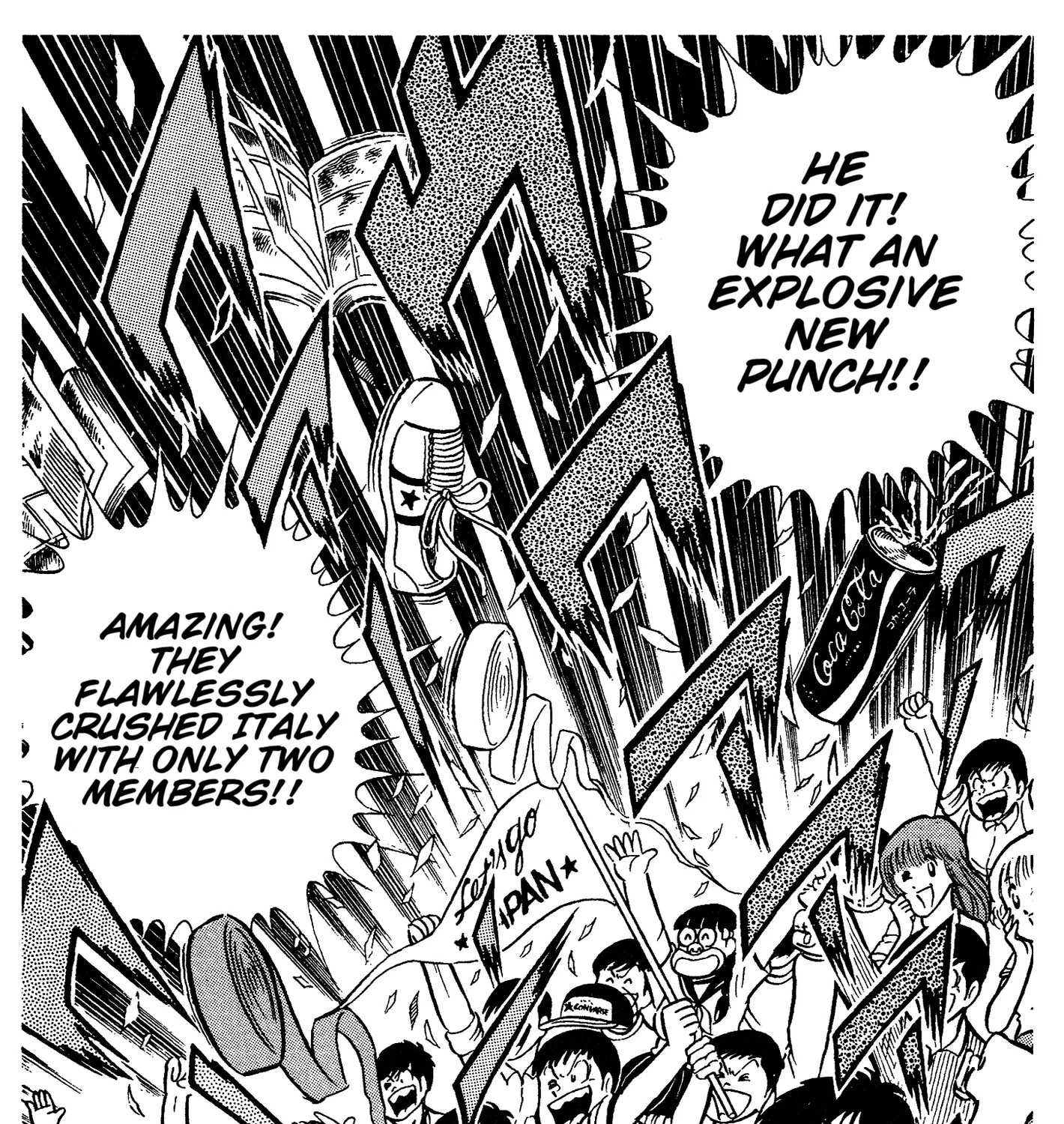 Read Ring ni Kakero Manga Online