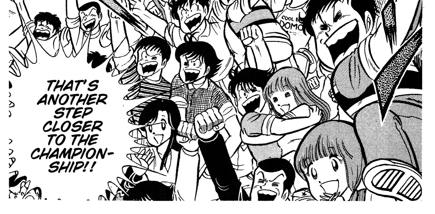 Read Ring ni Kakero Manga Online