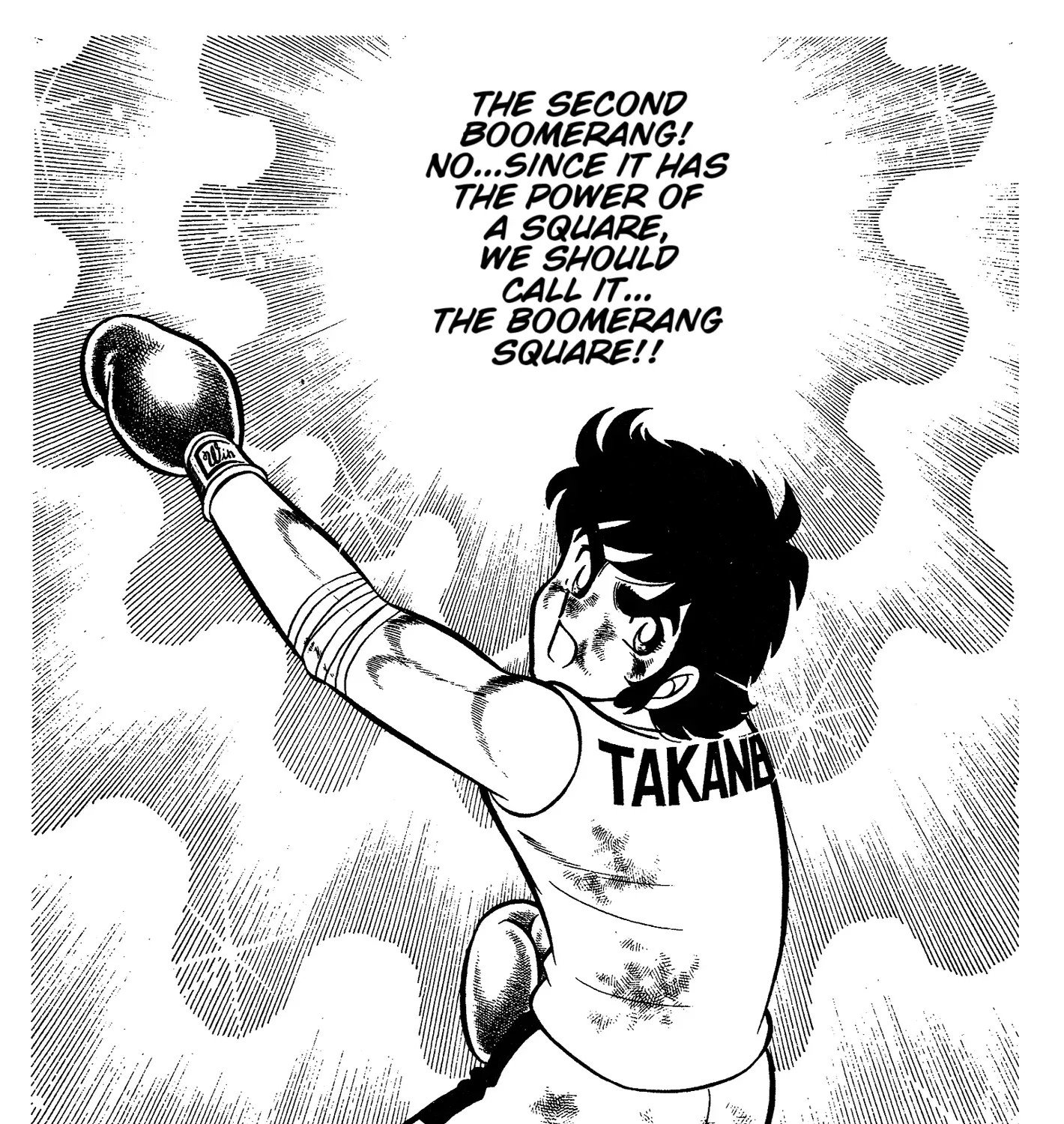 Read Ring ni Kakero Manga Online