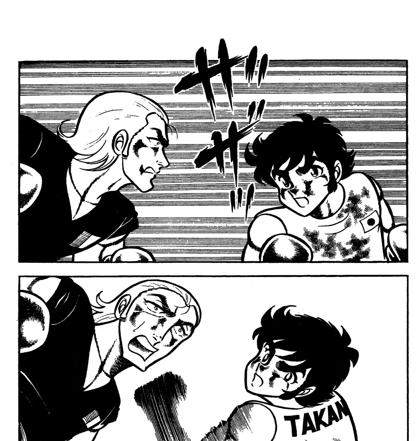 Read Ring ni Kakero Manga Online