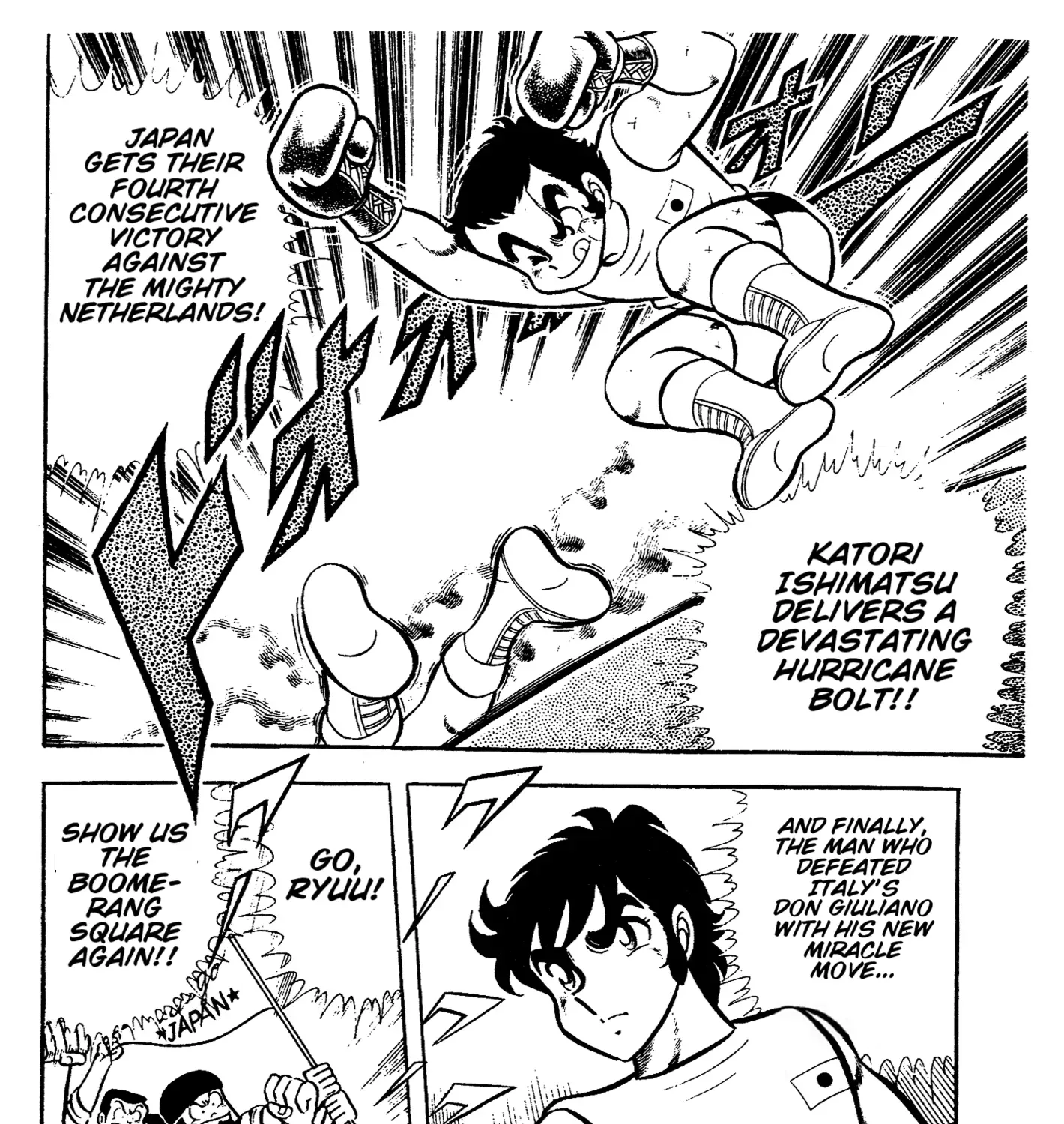 Read Ring ni Kakero Manga Online