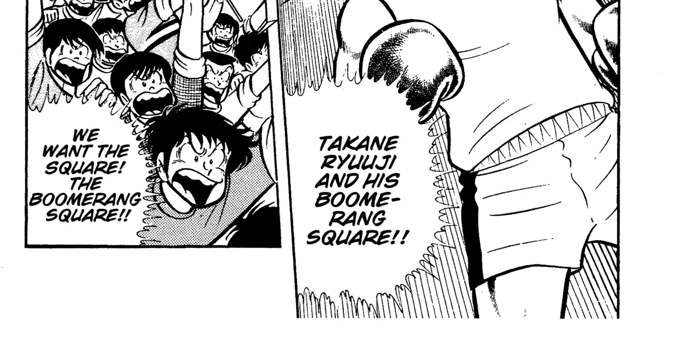 Read Ring ni Kakero Manga Online