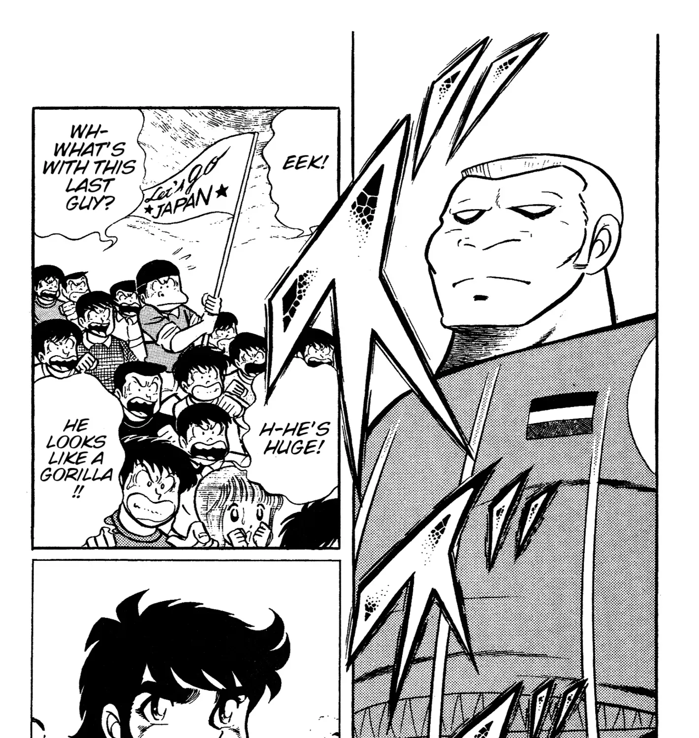 Read Ring ni Kakero Manga Online