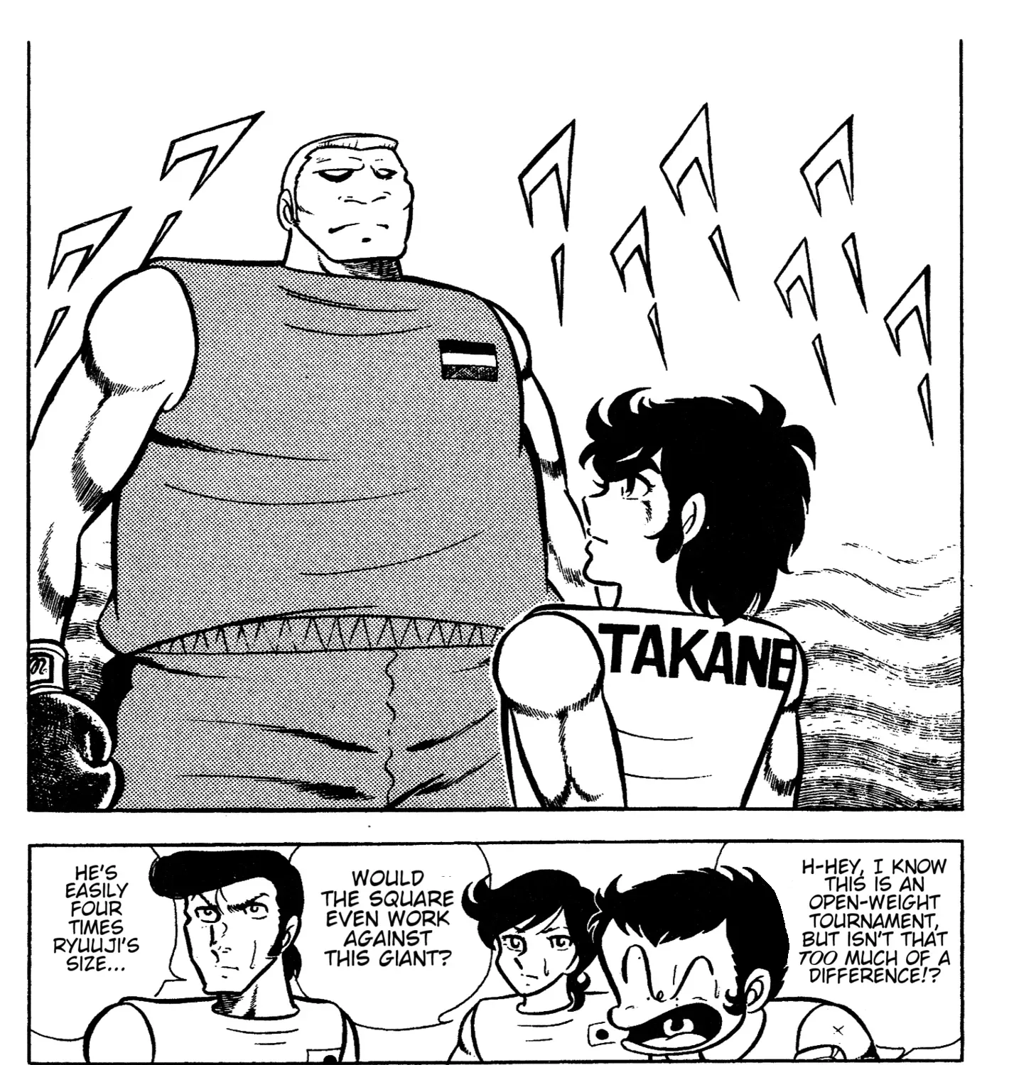 Read Ring ni Kakero Manga Online