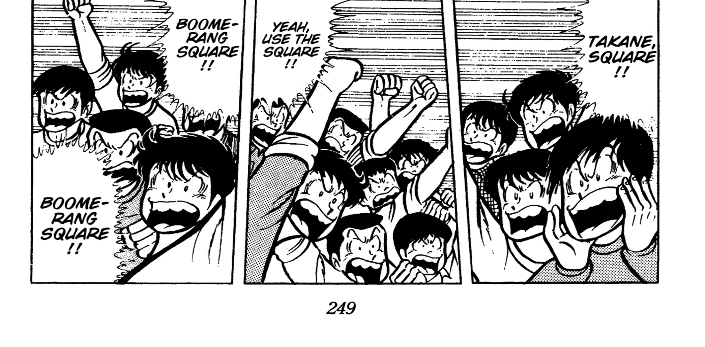 Read Ring ni Kakero Manga Online