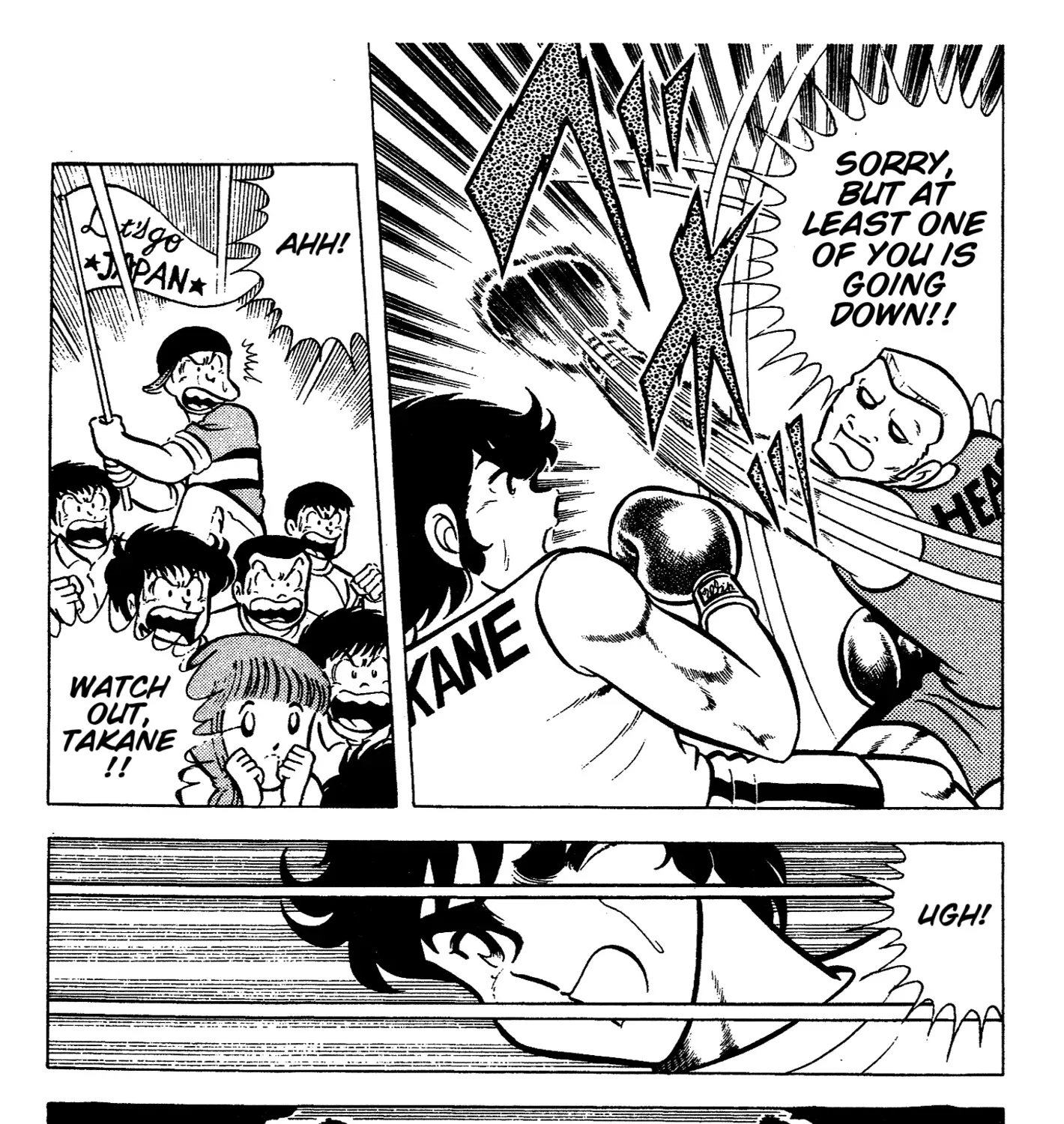 Read Ring ni Kakero Manga Online