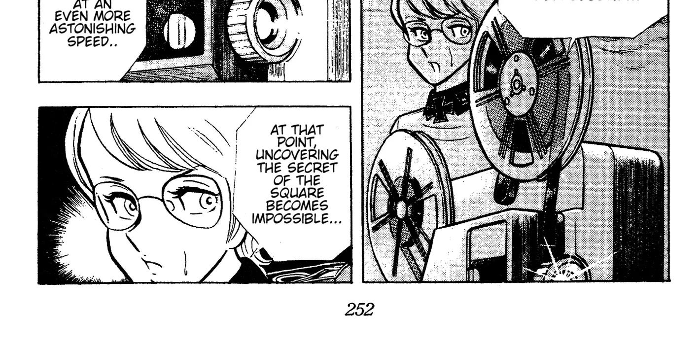 Read Ring ni Kakero Manga Online