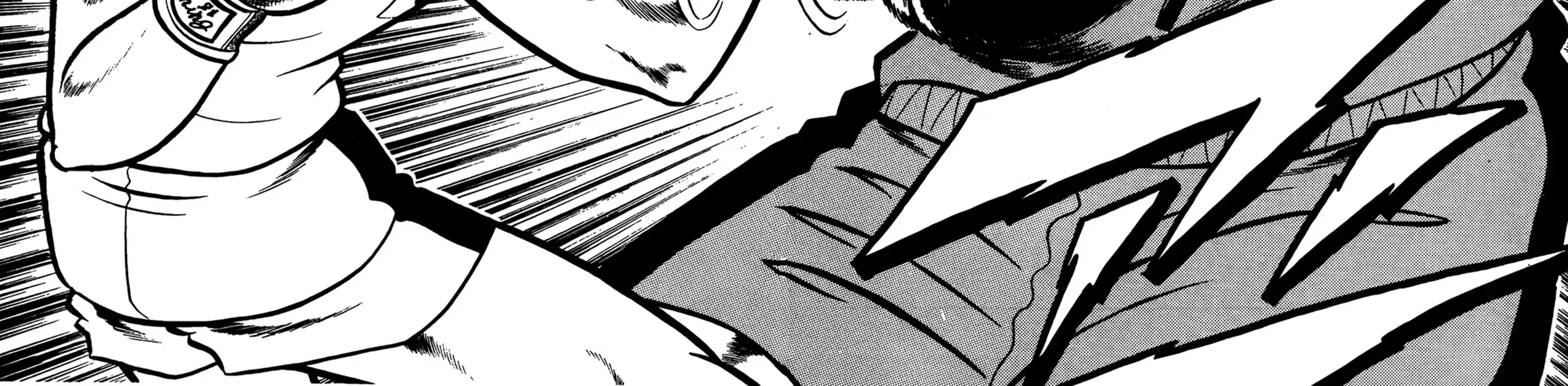 Read Ring ni Kakero Manga Online