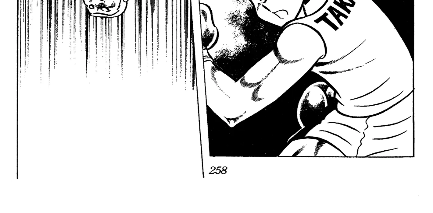 Read Ring ni Kakero Manga Online