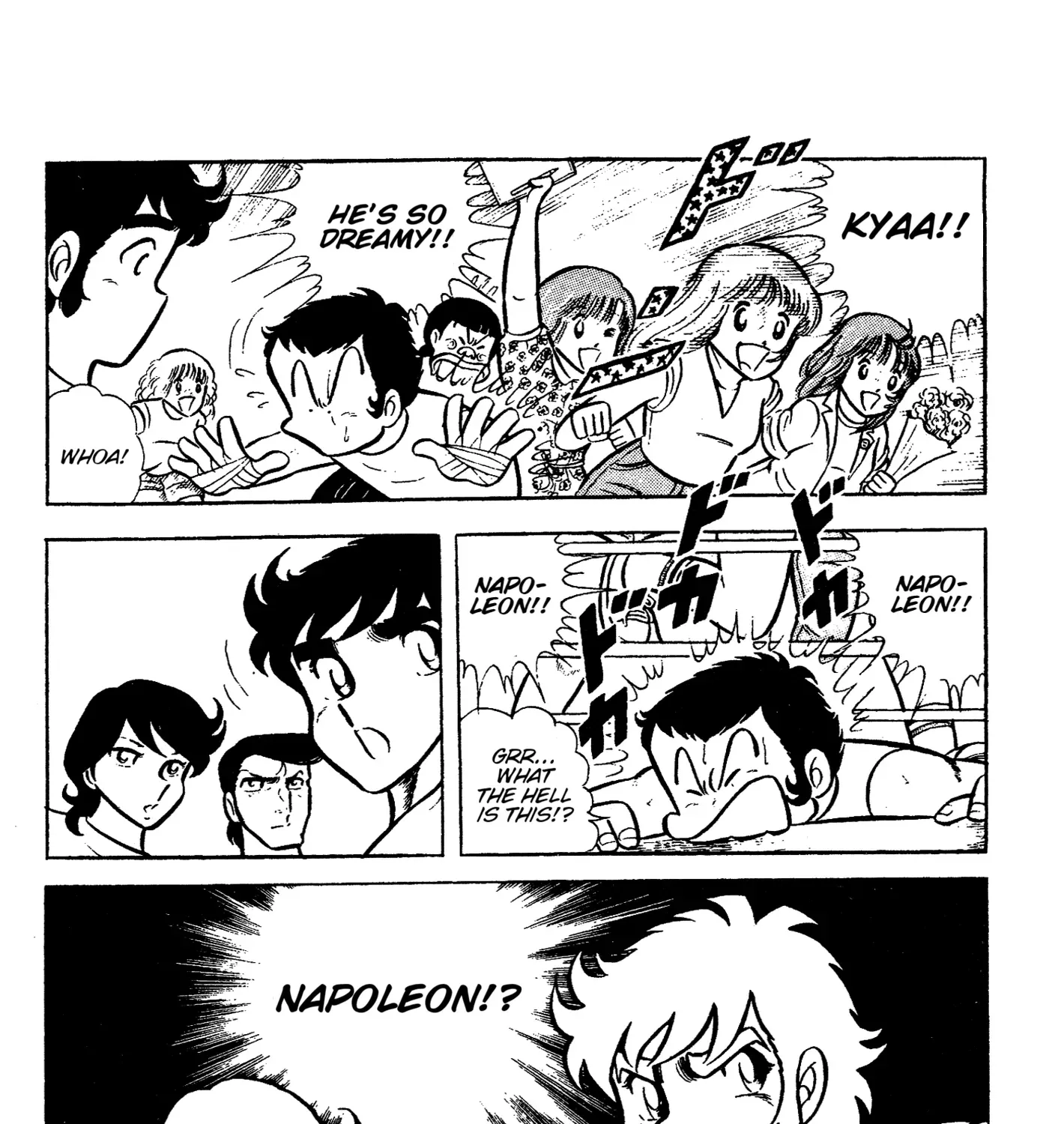 Read Ring ni Kakero Manga Online