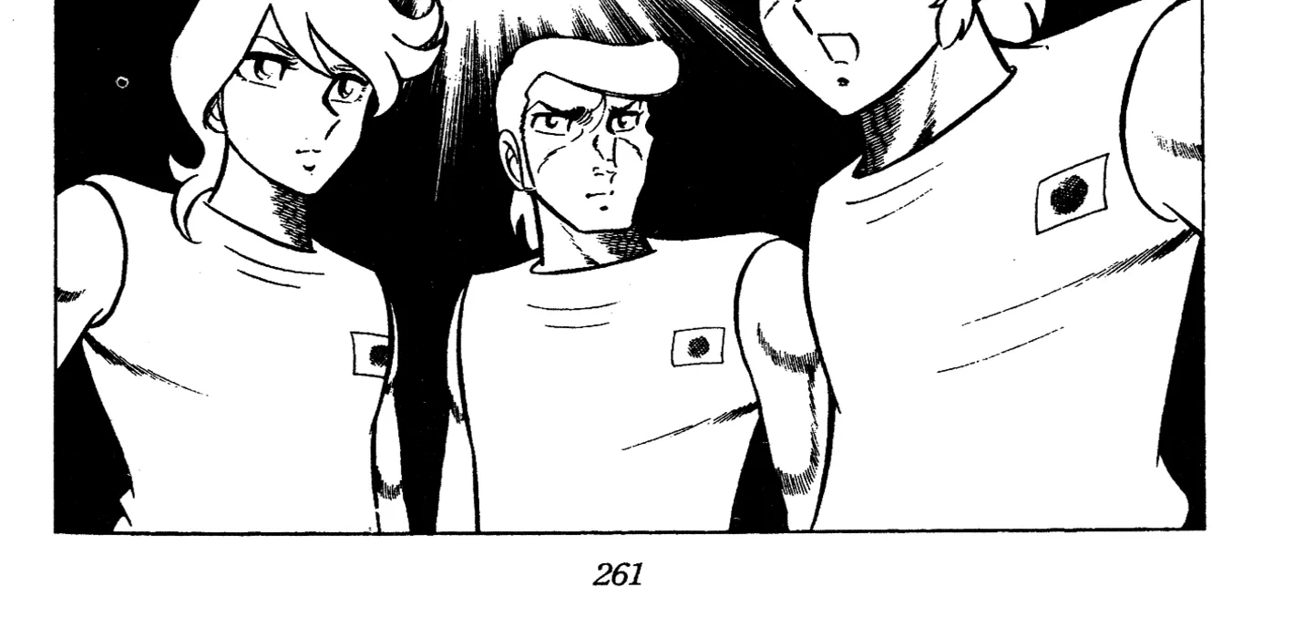 Read Ring ni Kakero Manga Online