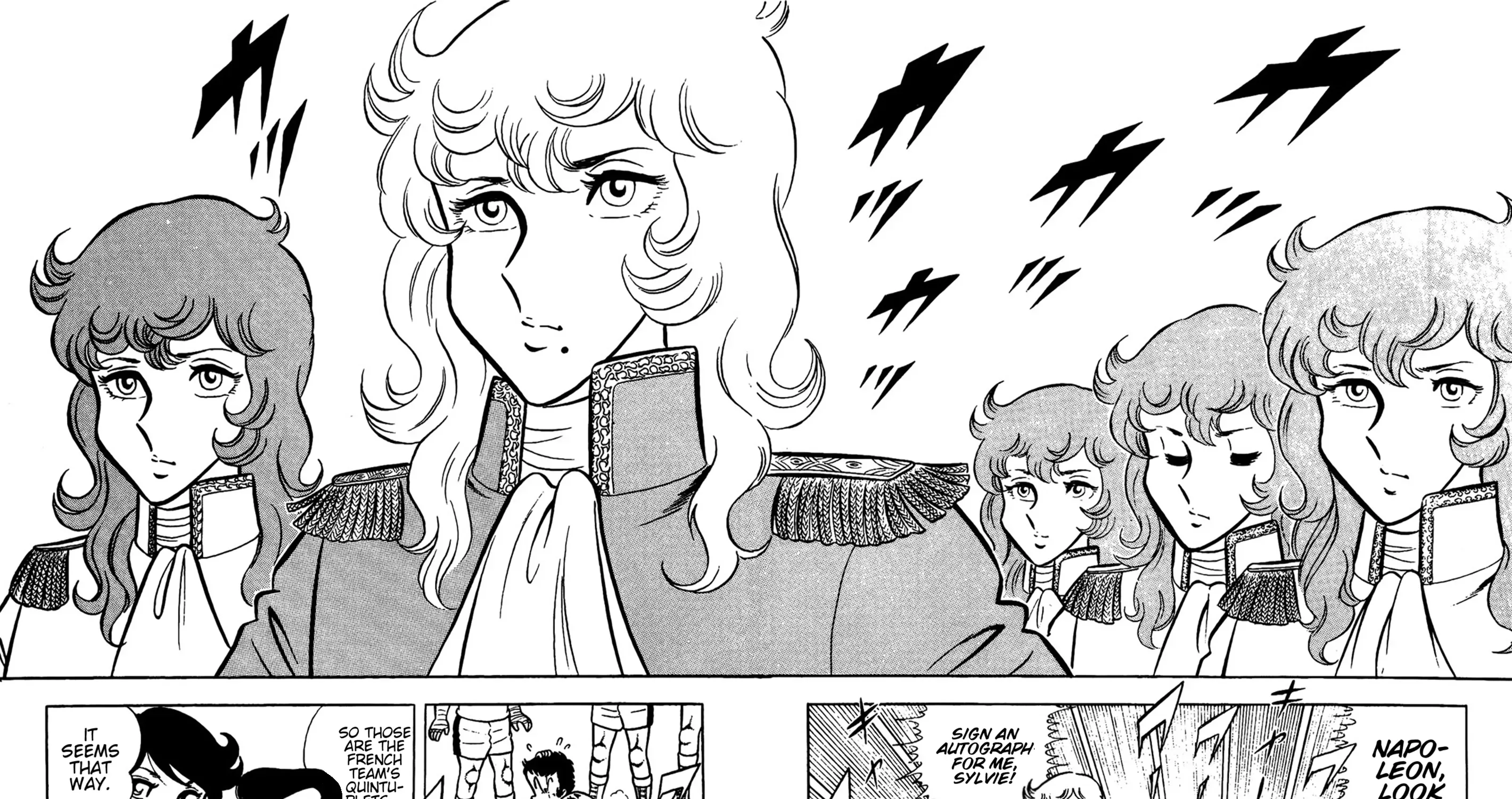 Read Ring ni Kakero Manga Online