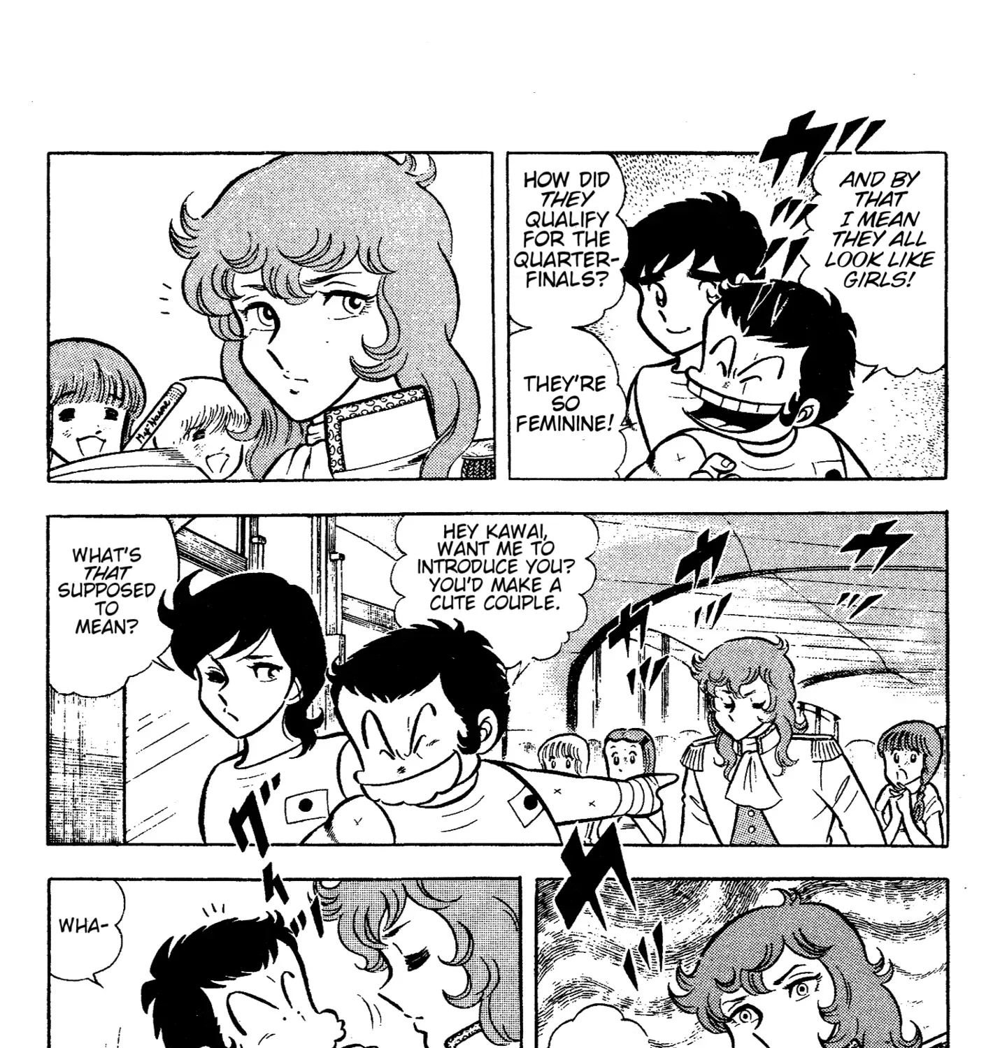 Read Ring ni Kakero Manga Online