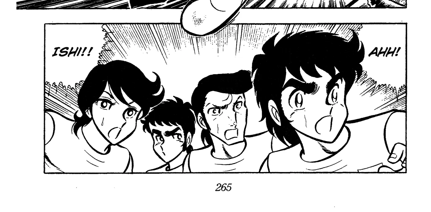 Read Ring ni Kakero Manga Online